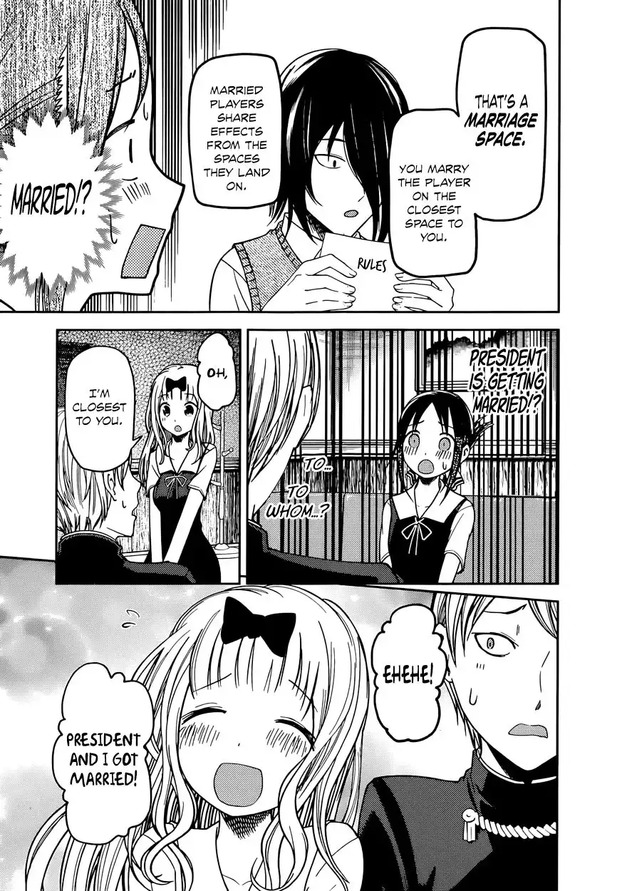 Kaguya-sama wa Kokurasetai - Tensai-tachi no Renai Zunousen Chapter 57 9